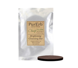 PurErb
Clarity Brightening Cleansing Bar 3.5 oz