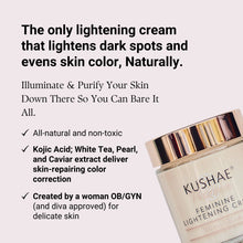 Load image into Gallery viewer, Kushae Premiere Lightening Cream
